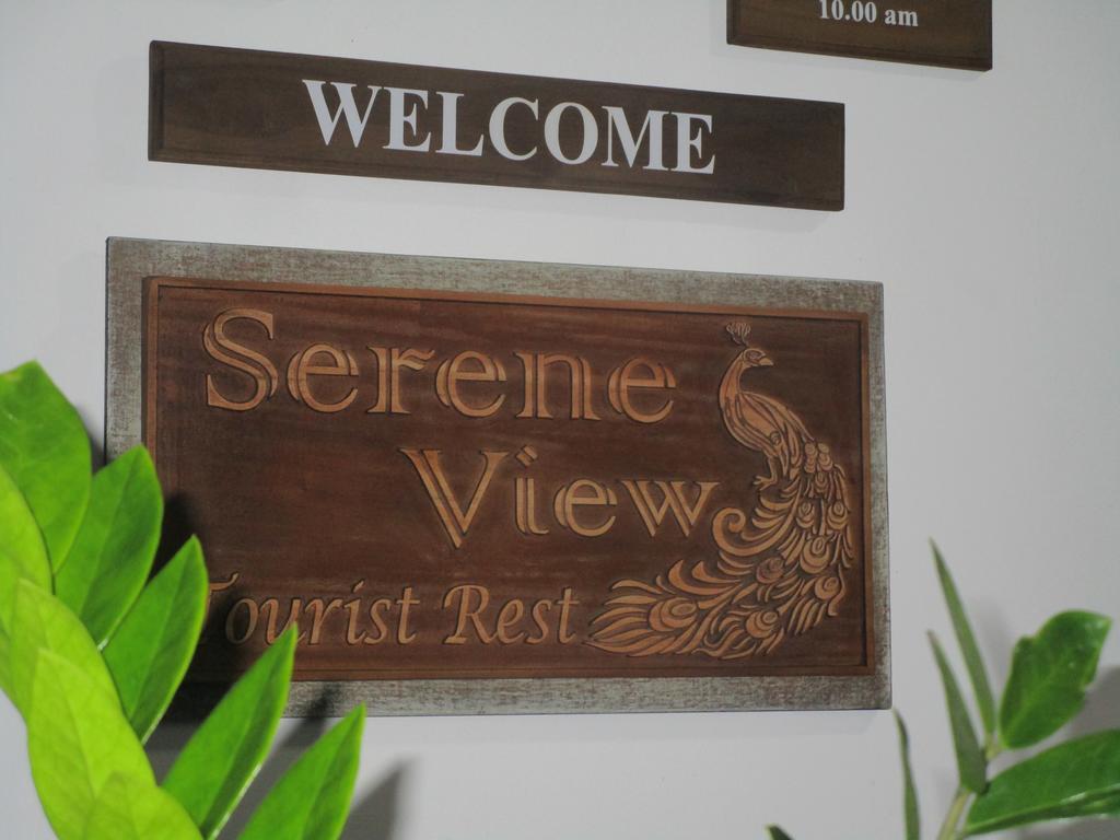 Serene View Tourist Rest Hotell Anuradhapura Eksteriør bilde